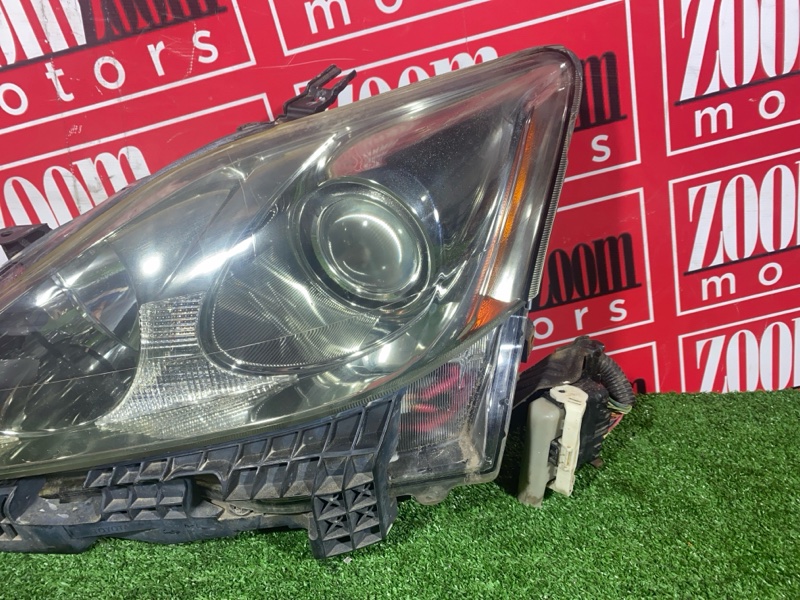 Фара, 20900 рублей, Солонцы