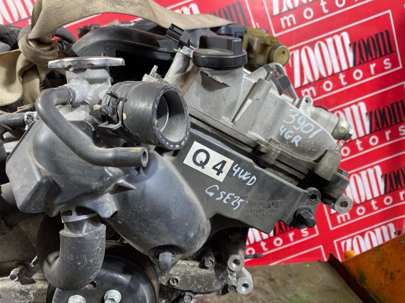 Двигатель, 71300 рублей, Солонцы