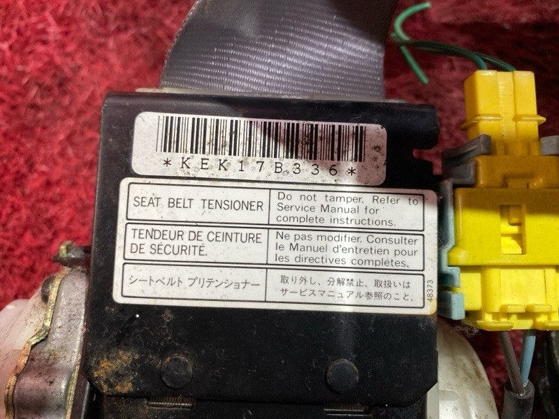 Ремень безопасности, 4300 рублей, Красноярск