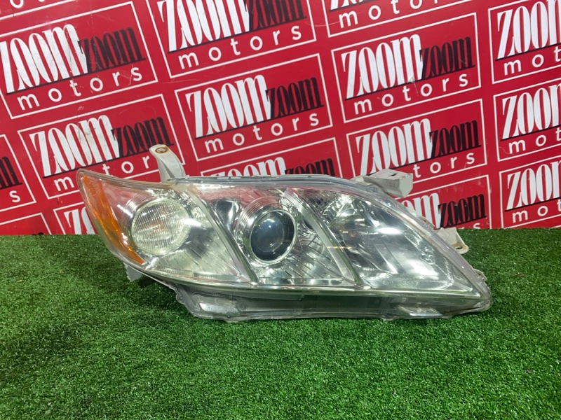 Фара, 15200 рублей, Солонцы