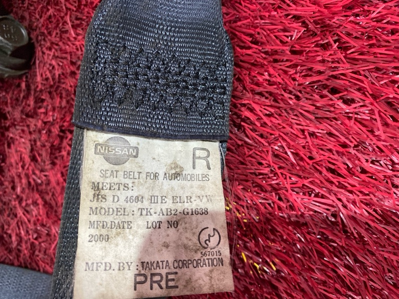 Ремень безопасности, 6700 рублей, Красноярск