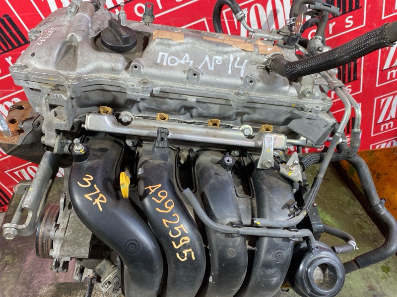 Двигатель, 47500 рублей, Солонцы