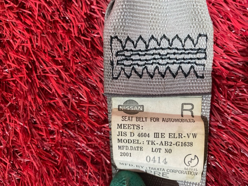 Ремень безопасности, 7600 рублей, Красноярск