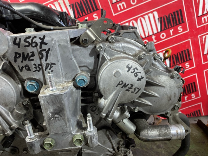 Двигатель, 128300 рублей, Солонцы