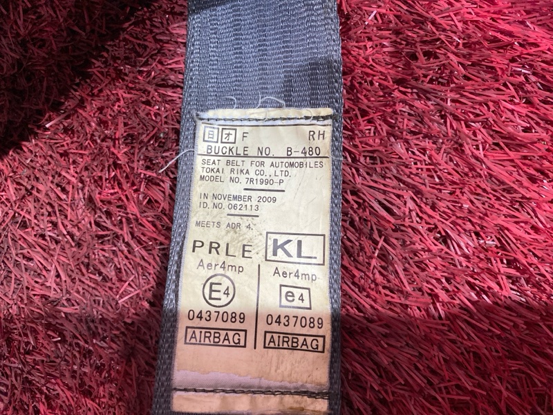 Ремень безопасности, 7600 рублей, Красноярск