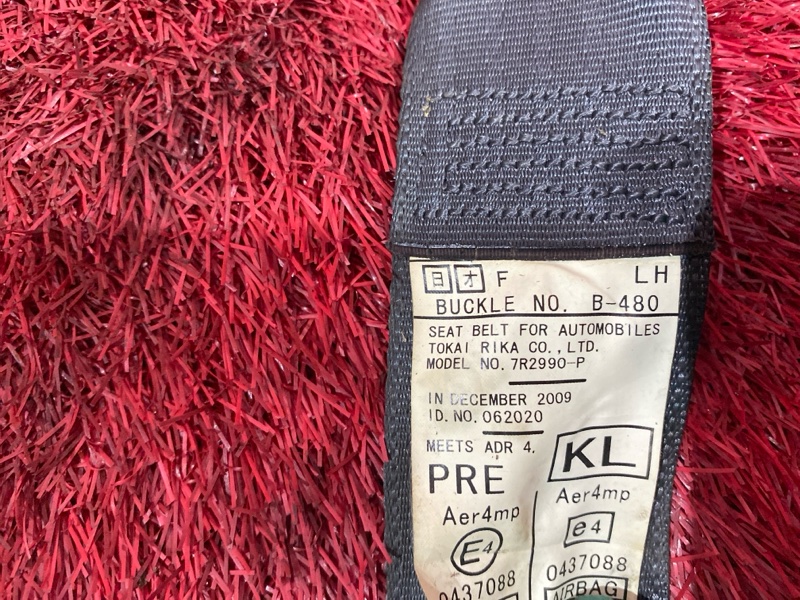 Ремень безопасности, 7600 рублей, Красноярск