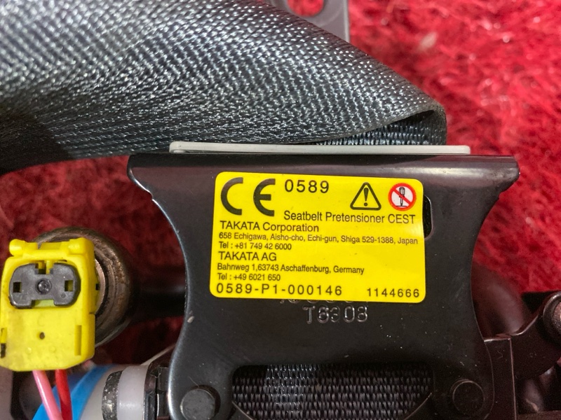 Ремень безопасности, 18100 рублей, Красноярск