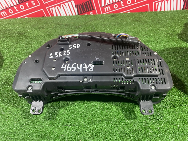 Щиток приборов, 3800 рублей, Солонцы