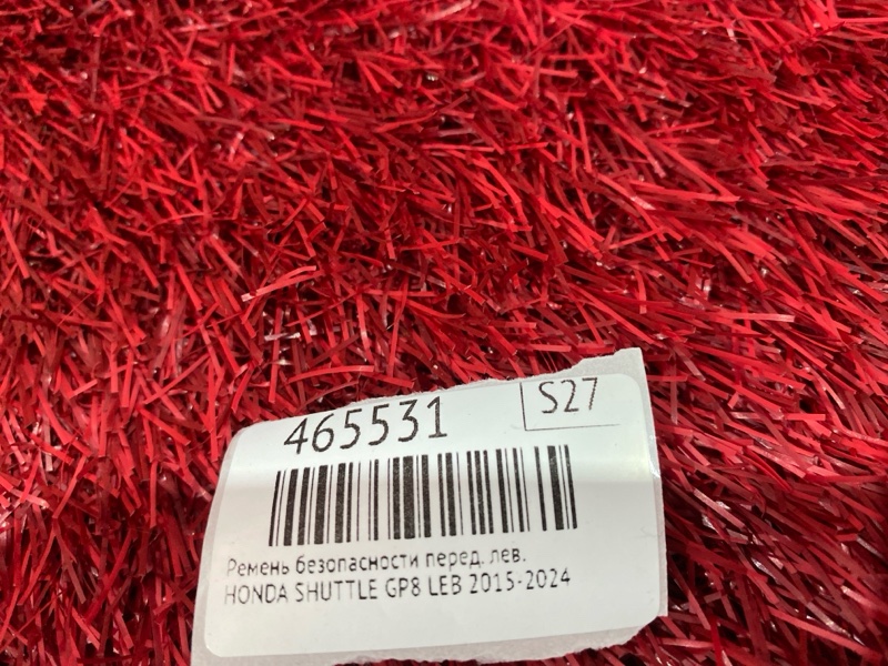 Ремень безопасности, 7600 рублей, Красноярск