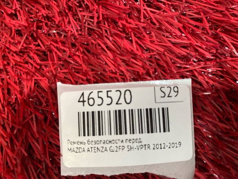 Ремень безопасности, 9500 рублей, Красноярск