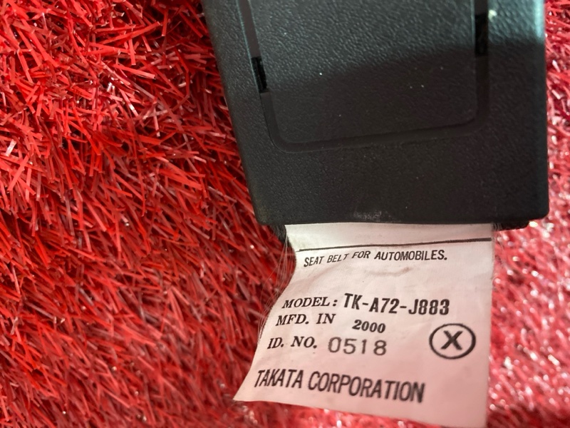 Ремень безопасности, 3500 рублей, Красноярск