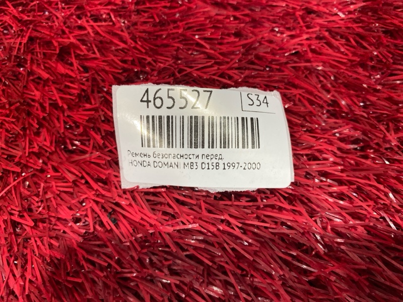 Ремень безопасности, 3500 рублей, Красноярск