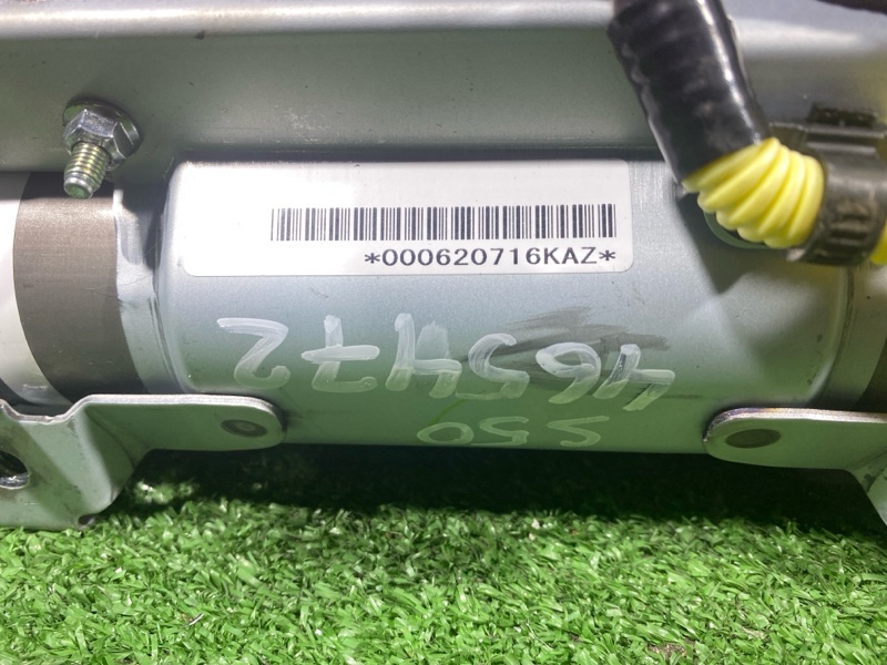 Аирбаг, 3800 рублей, Солонцы