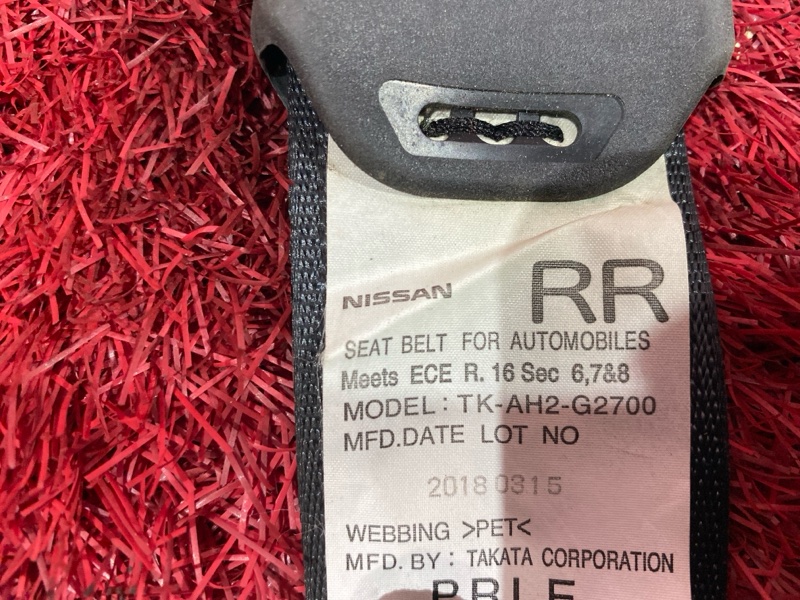 Ремень безопасности, 11400 рублей, Красноярск