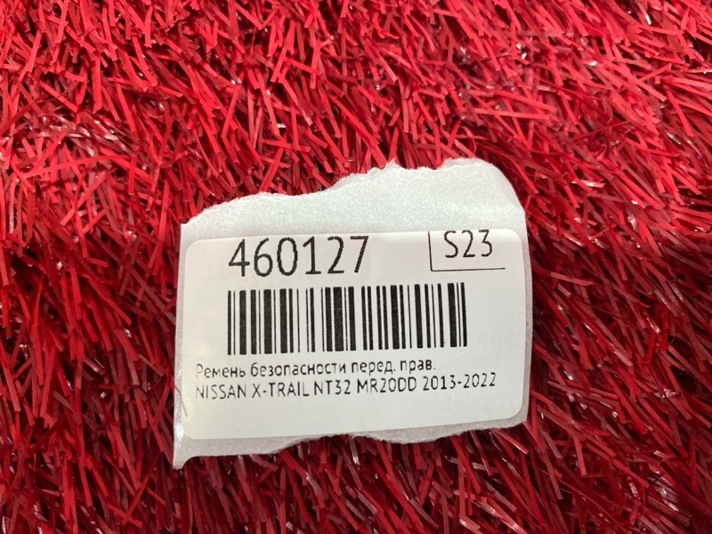 Ремень безопасности, 11400 рублей, Красноярск