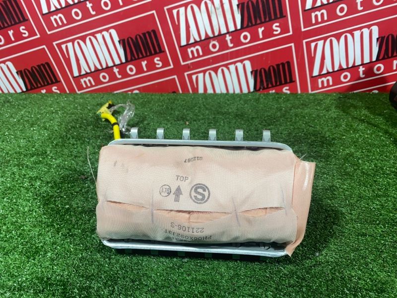 Аирбаг, 3800 рублей, Солонцы