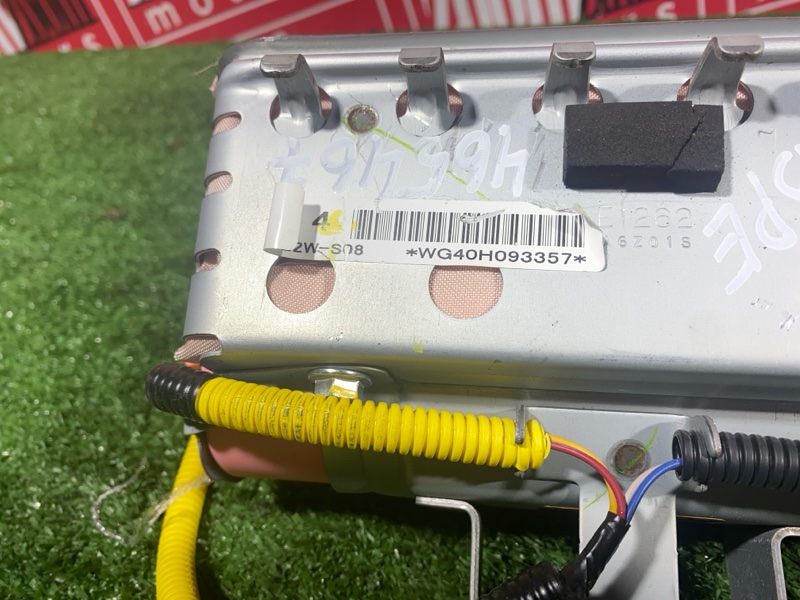 Аирбаг, 3800 рублей, Солонцы