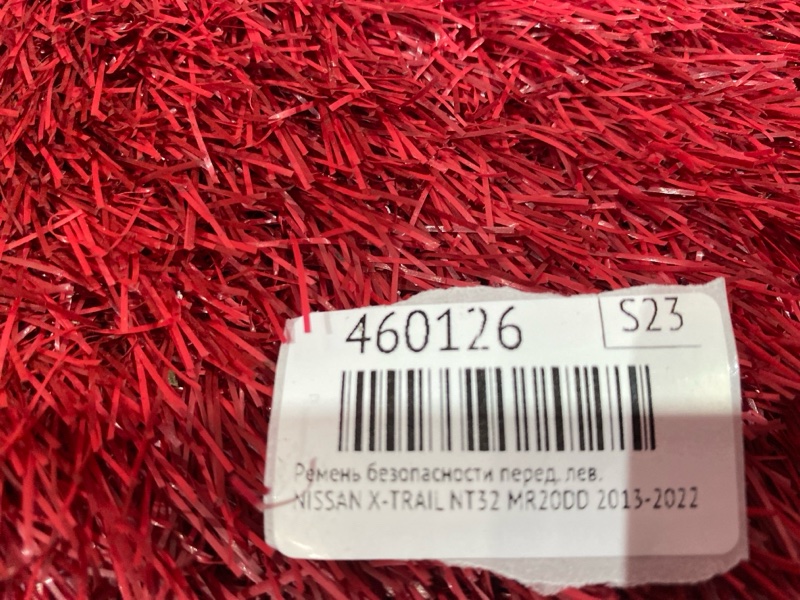 Ремень безопасности, 11400 рублей, Красноярск