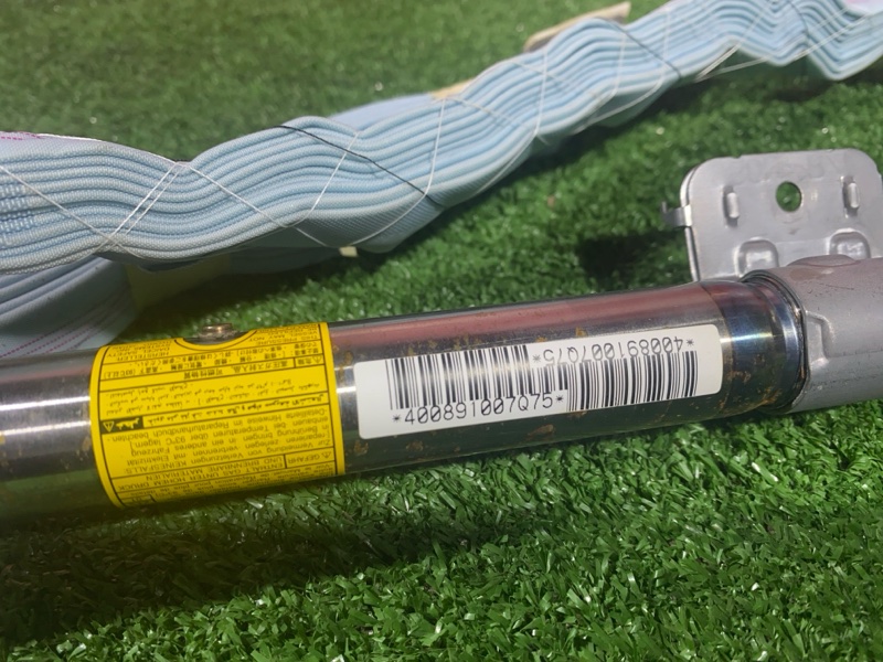 Аирбаг, 5700 рублей, Солонцы