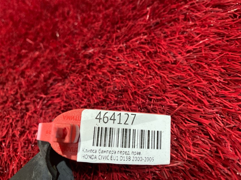 Кронштейн бампера, 200 рублей, Красноярск