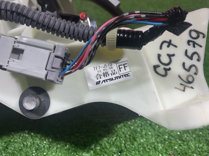 Рычаг переключения КПП (селектор), 1000 рублей, Солонцы