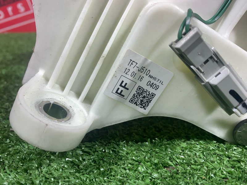 Рычаг переключения КПП (селектор), 1000 рублей, Солонцы