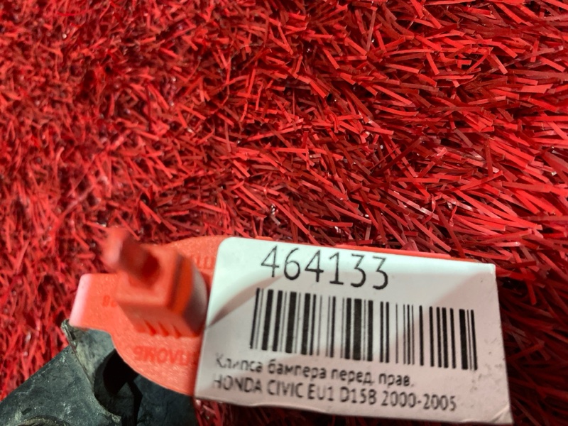 Кронштейн бампера, 200 рублей, Красноярск