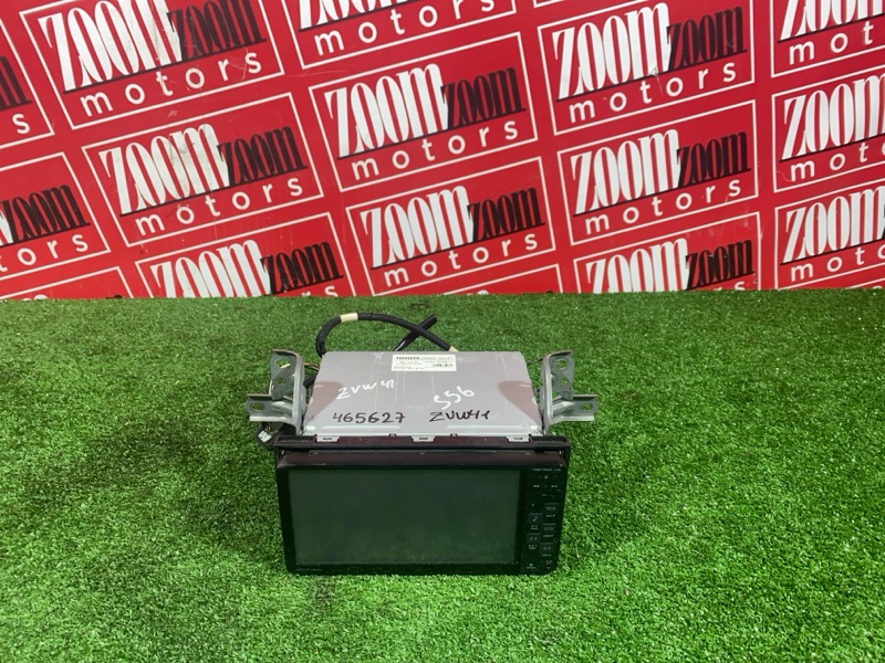 Магнитола, 4800 рублей, Солонцы