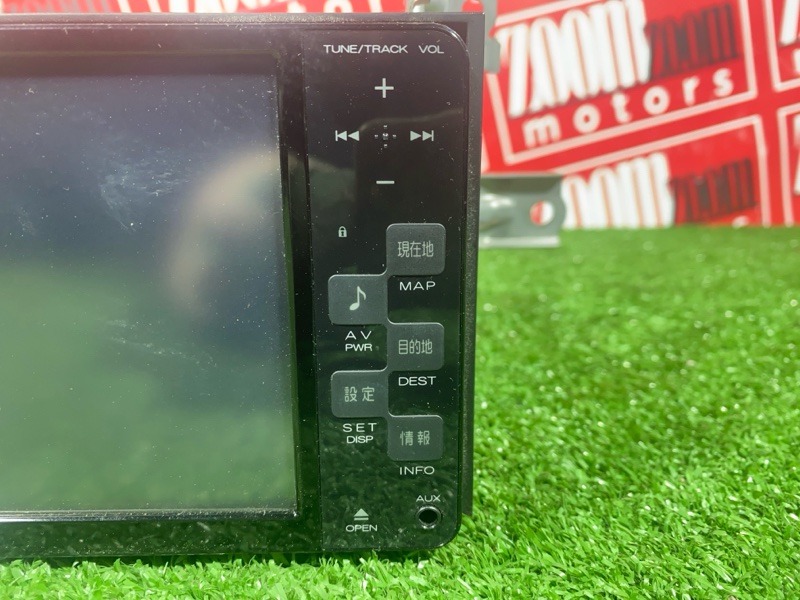 Магнитола, 4800 рублей, Солонцы