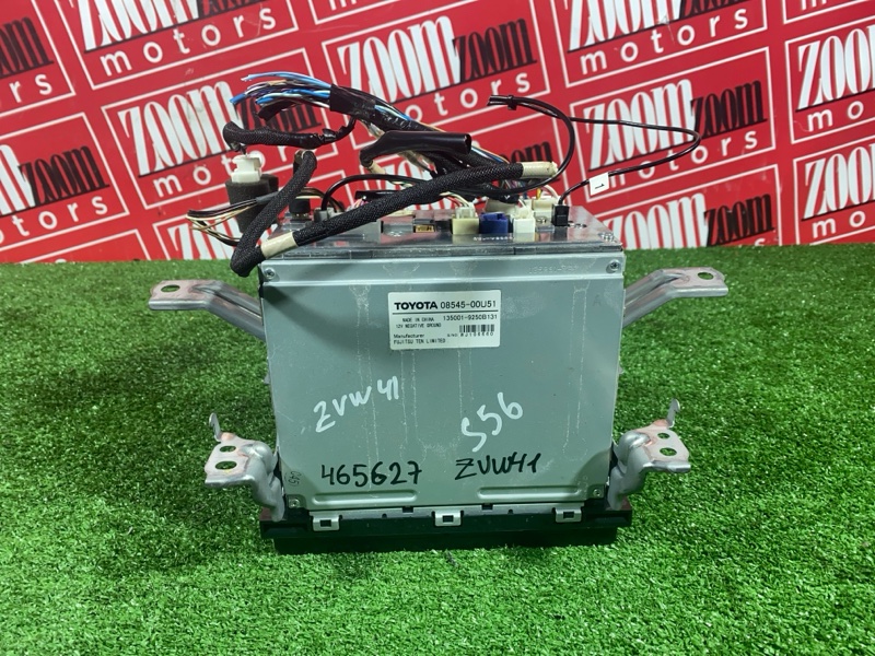 Магнитола, 4800 рублей, Солонцы