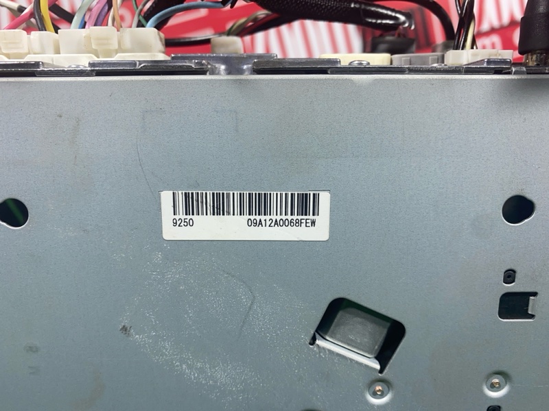 Магнитола, 4800 рублей, Солонцы