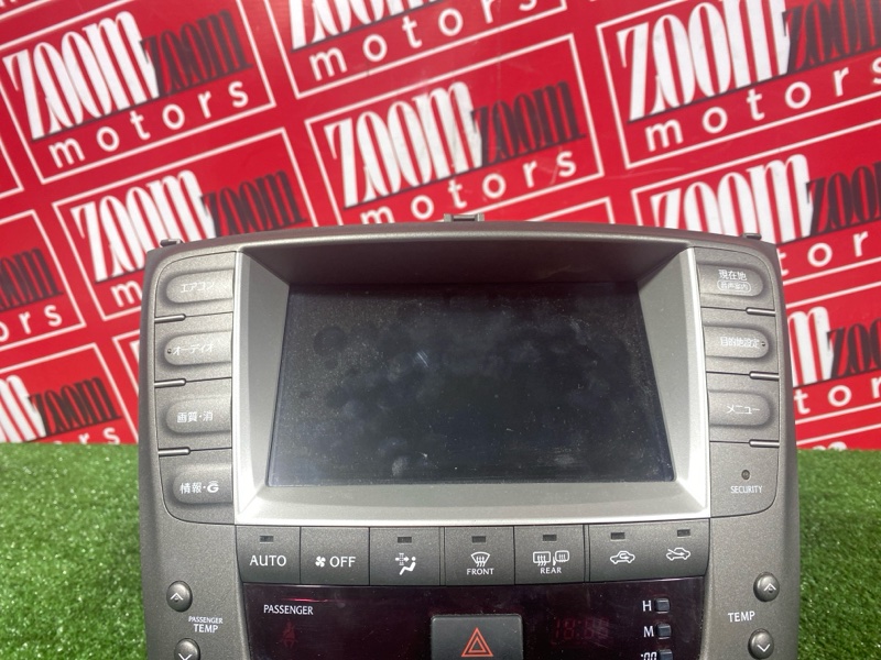 Блок управления климат-контролем, 7200 рублей, Солонцы