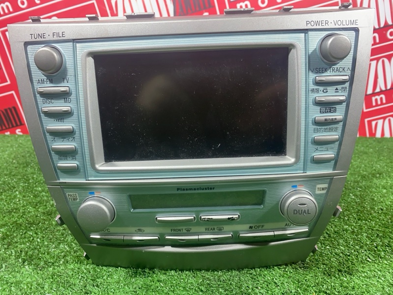 Блок управления климат-контролем, 3400 рублей, Солонцы