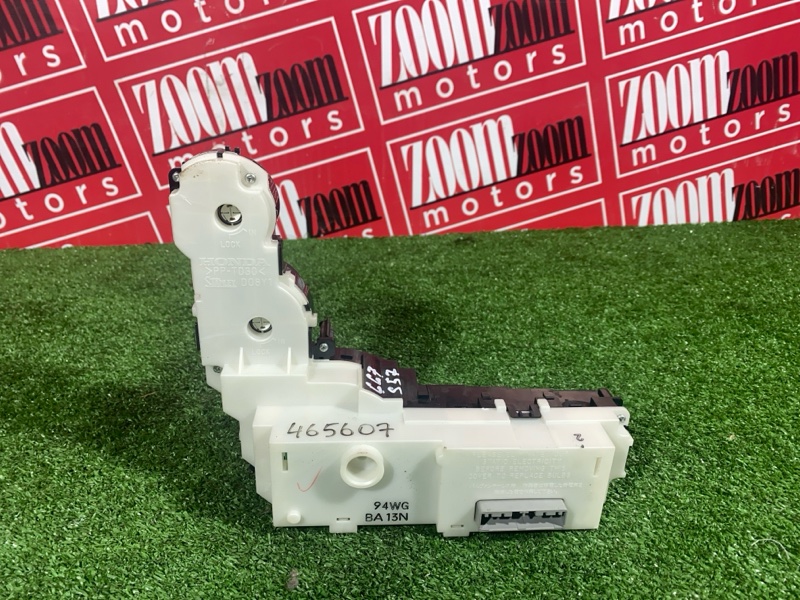 Блок управления климат-контролем, 1200 рублей, Солонцы