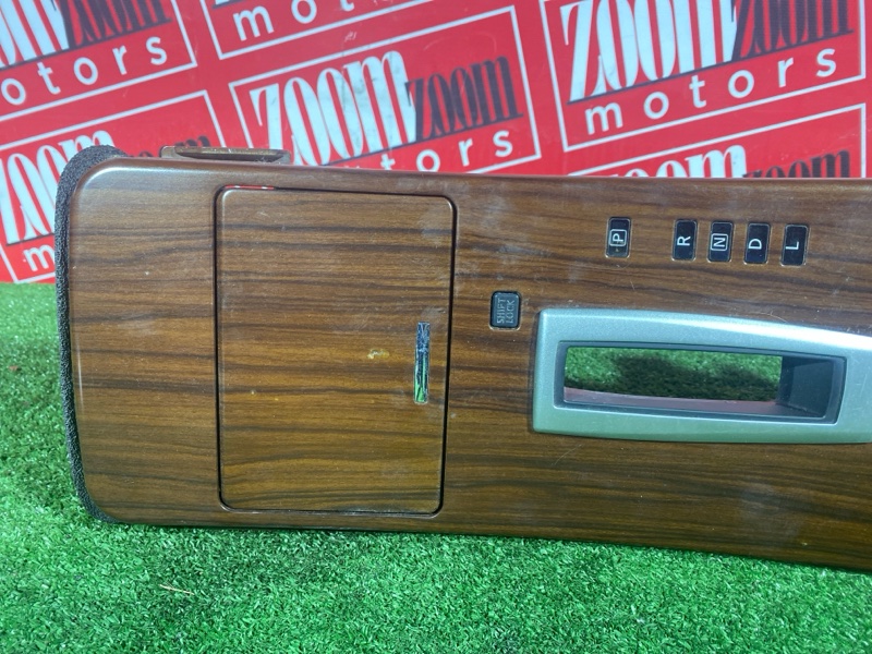 Консоль кпп, 1000 рублей, Солонцы