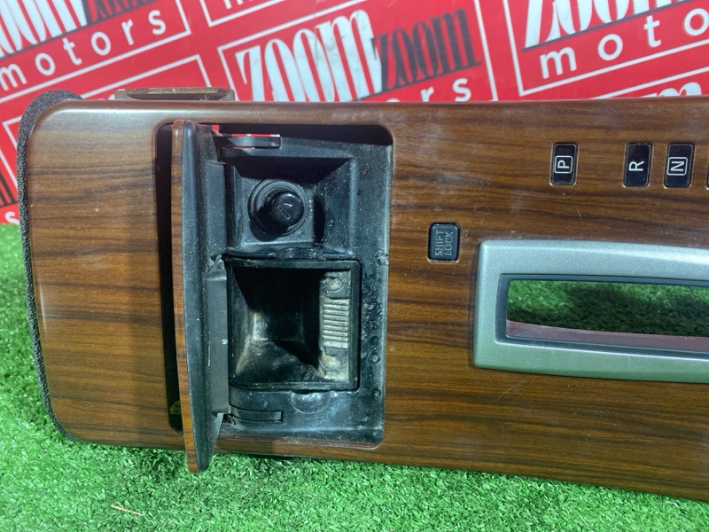 Консоль кпп, 1000 рублей, Солонцы