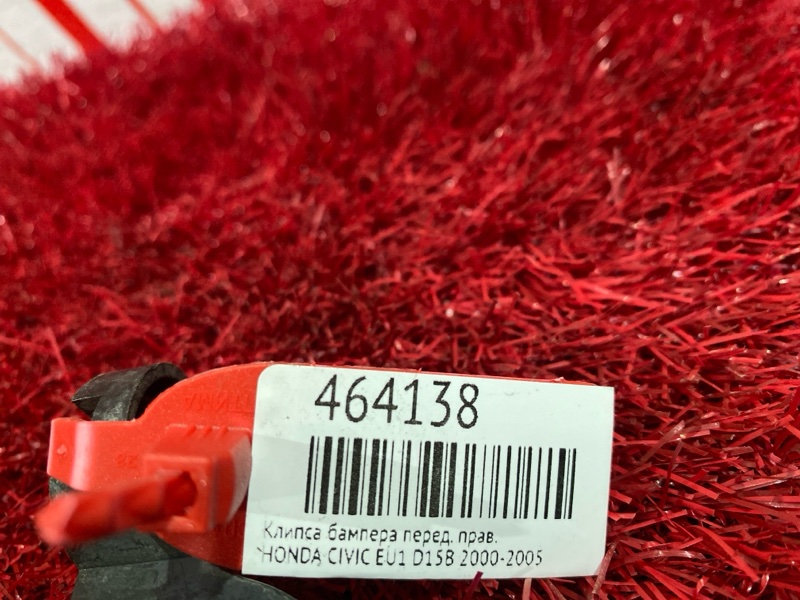 Кронштейн бампера, 200 рублей, Красноярск