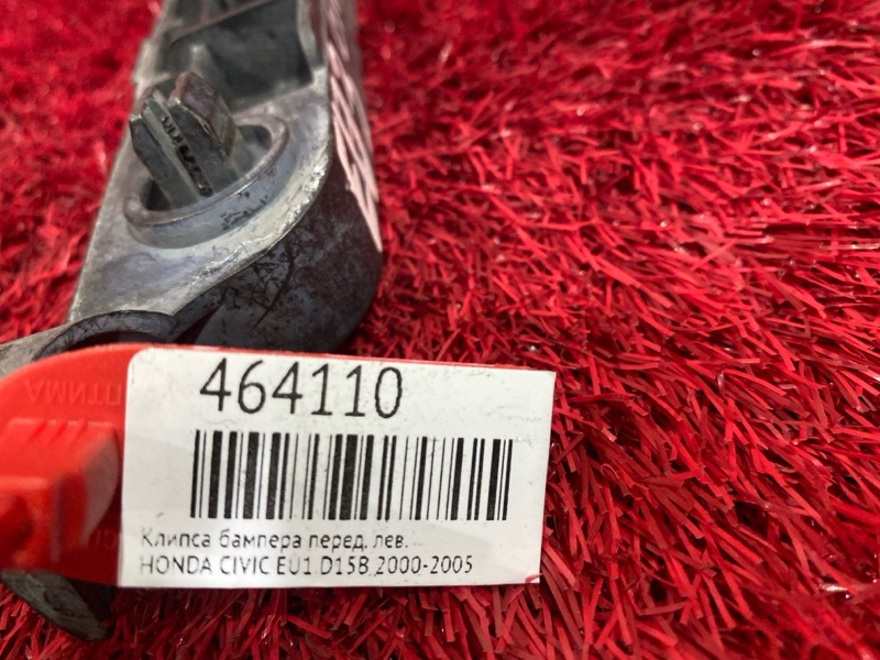 Кронштейн бампера, 200 рублей, Красноярск