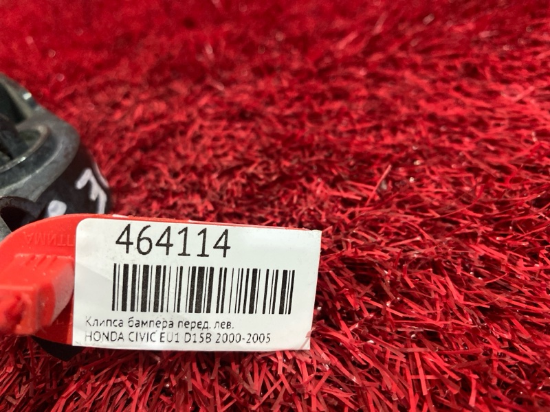 Кронштейн бампера, 200 рублей, Красноярск