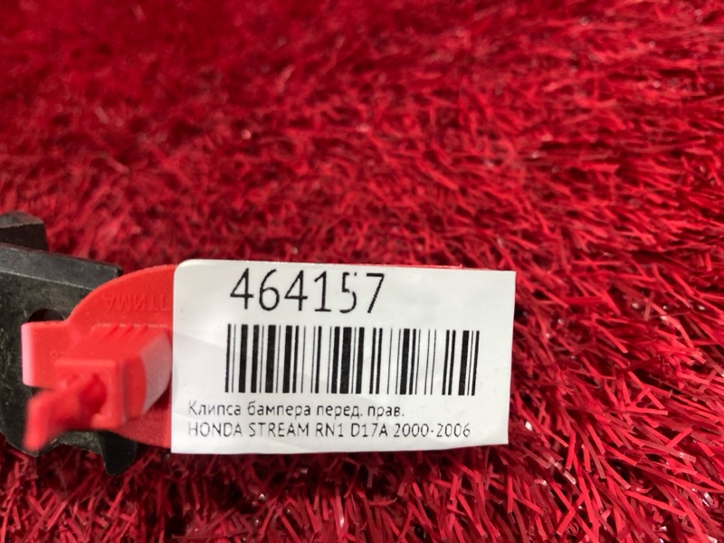 Кронштейн бампера, 300 рублей, Красноярск