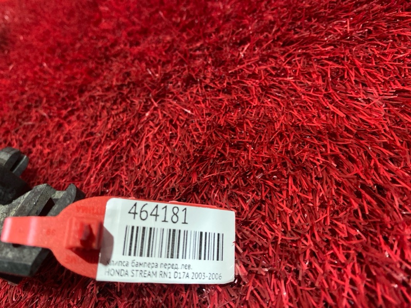 Кронштейн бампера, 300 рублей, Красноярск