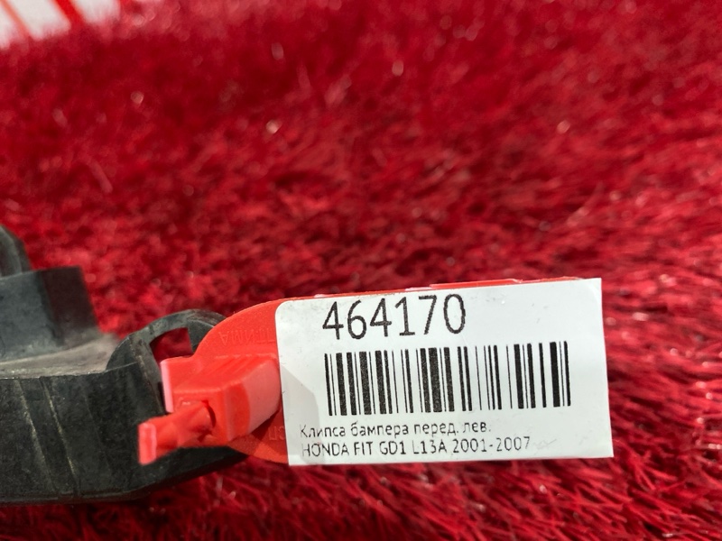 Кронштейн бампера, 200 рублей, Красноярск