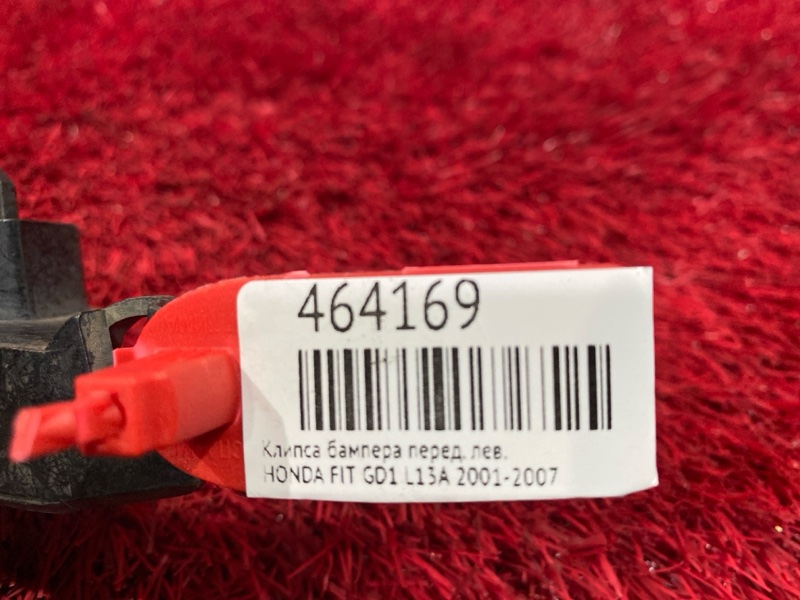 Кронштейн бампера, 200 рублей, Красноярск