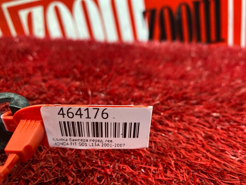 Кронштейн бампера, 200 рублей, Красноярск