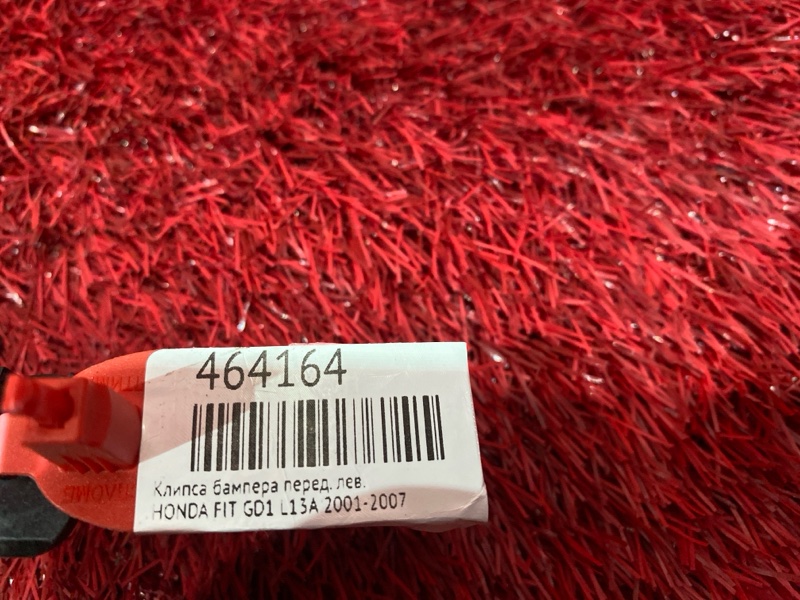 Кронштейн бампера, 200 рублей, Красноярск