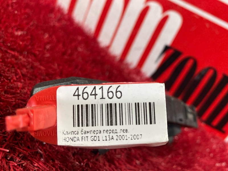 Кронштейн бампера, 200 рублей, Красноярск