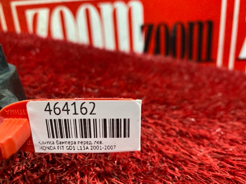 Кронштейн бампера, 200 рублей, Красноярск