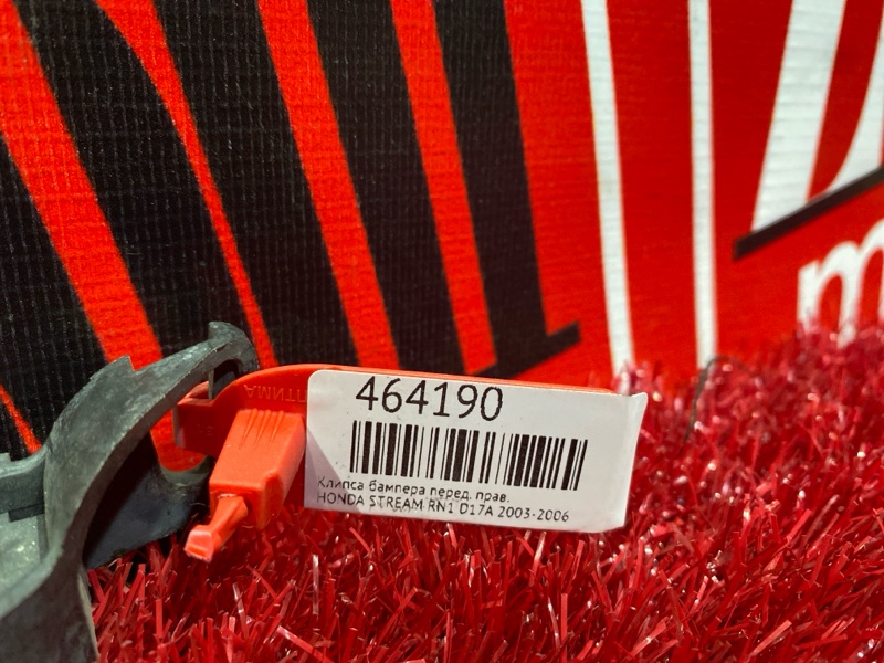 Кронштейн бампера, 300 рублей, Красноярск