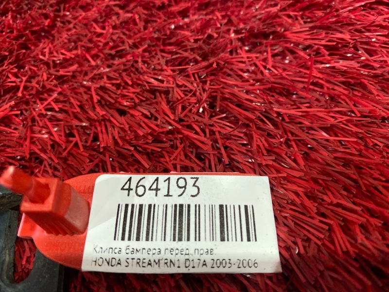 Кронштейн бампера, 300 рублей, Красноярск