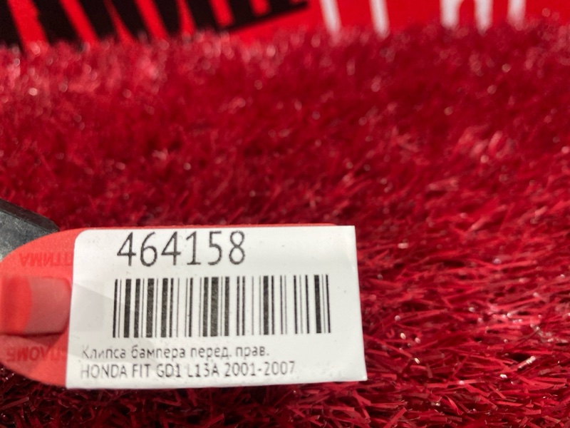 Кронштейн бампера, 200 рублей, Красноярск